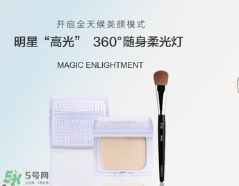 毛戈平化妝品怎么樣？毛戈平是什么檔次？