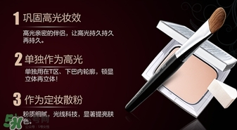 毛戈平高光粉膏怎么用？毛戈平高光粉膏使用方法