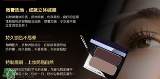 毛戈平眉粉色號(hào)試色 毛戈平眉粉怎么用教程 毛戈平眉粉色號(hào)試色 毛戈平眉粉怎么用教程