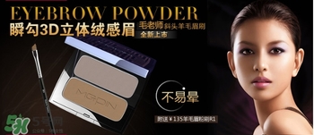 毛戈平眉粉色號(hào)試色 毛戈平眉粉怎么用教程 毛戈平眉粉色號(hào)試色 毛戈平眉粉怎么用教程