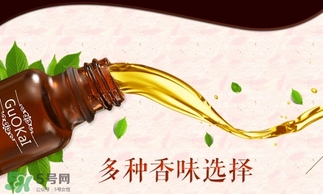 2017精油哪個牌子好？2017精油排行榜