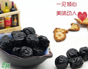 藍莓李果多少錢一袋？藍莓李果428克多少錢？