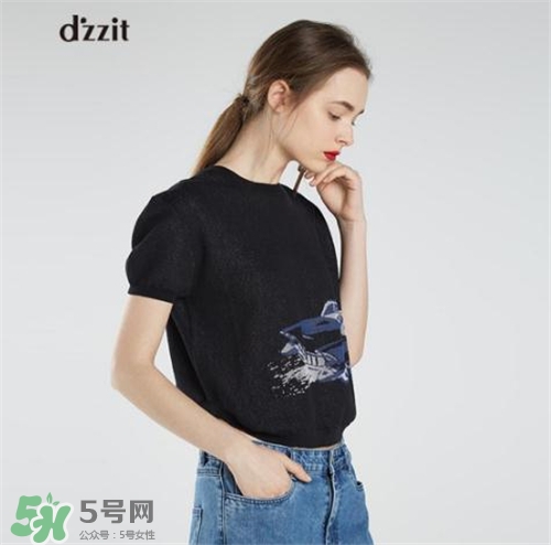 地素是什么牌子？dazzle地素是什么檔次？