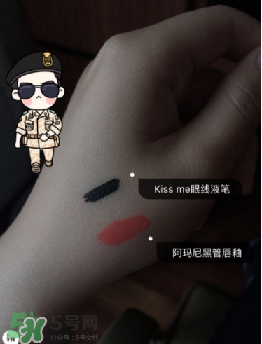 植村秀適合什么年齡段？植村秀適合什么年齡