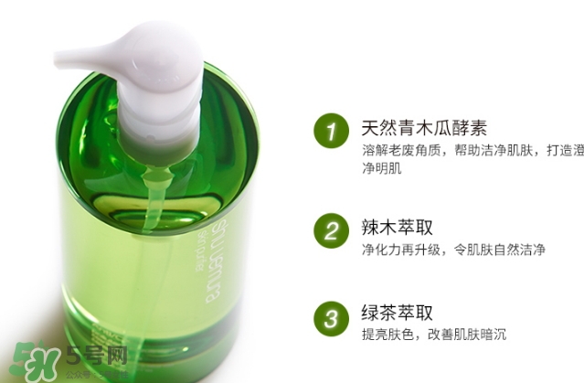 植村秀適合什么年齡段？植村秀適合什么年齡