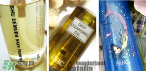 植村秀和fancl哪個好？植村秀和fancl卸妝油哪個好？