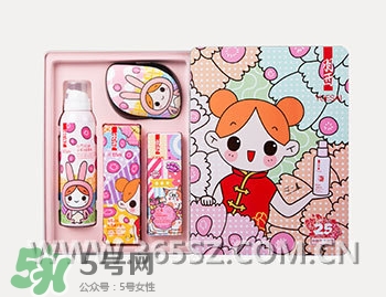 羽西丁一晨限定護膚品多少錢？羽西丁一晨限定價格