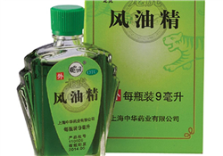 肚子疼可以擦風(fēng)油精嗎？風(fēng)油精的作用