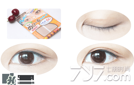 2017雙眼皮貼什么牌子好？2017雙眼皮貼品牌排行榜