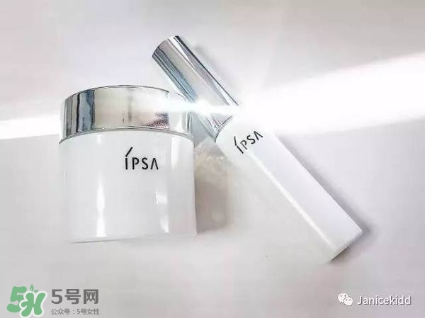 ipsa2017年新品有哪些？ipsa2017春夏護(hù)膚品多少錢