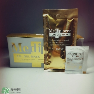 mediplorer碳酸注氧面膜怎么用?美迪若雅碳酸注氧面膜使用方法 mediplorer碳酸注氧面膜怎么用?美迪若雅碳酸注氧面膜使用方法