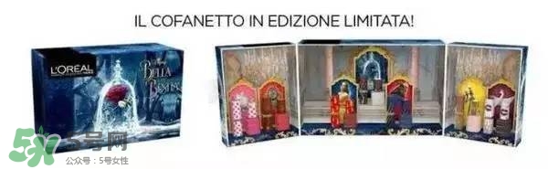 歐萊雅美女與野獸指甲油多少錢？歐萊雅美女與野獸指甲油試色