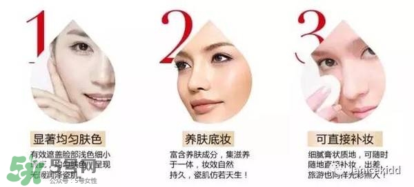 毛戈平化妝品怎么樣？毛戈平是什么檔次？