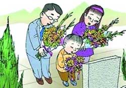 清明節(jié)穿什么衣服？清明節(jié)是適合穿什么衣服？