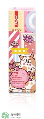 羽西丁一晨限定護膚品多少錢？羽西丁一晨限定價格