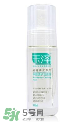 玉澤和佰草集哪個好？玉澤是佰草集旗下的嗎？