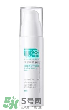 玉澤和佰草集哪個好？玉澤是佰草集旗下的嗎？