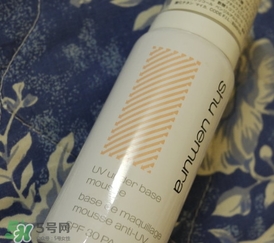 植村秀和cpb哪個(gè)好用？植村秀和cpb隔離哪個(gè)好？