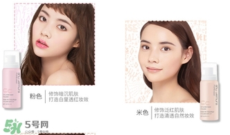 植村秀和cpb哪個(gè)好用？植村秀和cpb隔離哪個(gè)好？