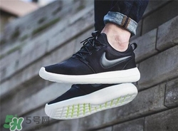 nike roshe two怎么樣？耐克roshe two好不好？