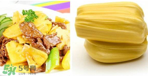 菠蘿蜜怎么吃？菠蘿蜜好吃嗎？