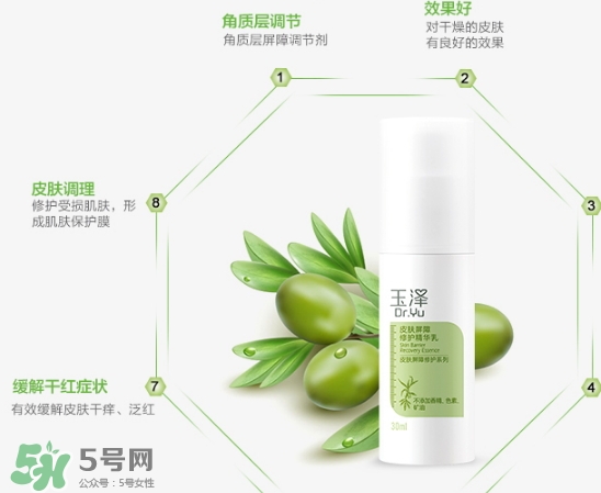 玉澤和薇諾娜哪個(gè)好？玉澤和薇諾娜哪個(gè)修復(fù)好？