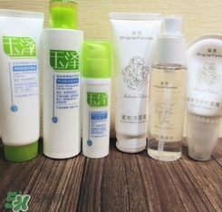 玉澤和雅漾哪個好？玉澤和雅漾對比