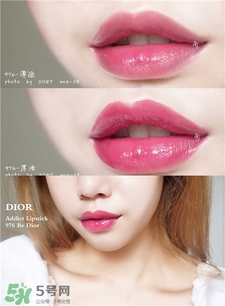 dior迪奧超模976試色 迪奧超模976專(zhuān)柜價(jià) dior迪奧超模976試色 迪奧超模976專(zhuān)柜價(jià)