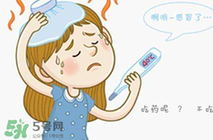 為什么總是感冒？總是感冒怎么回事？