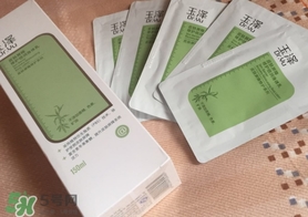 玉澤身體乳可以搽臉嗎？玉澤身體乳可以用在臉上嗎？