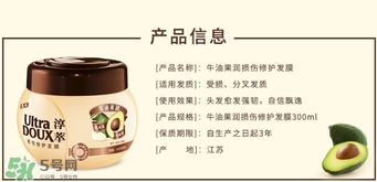 2017發(fā)膜什么牌子好？2017發(fā)膜品牌排行榜