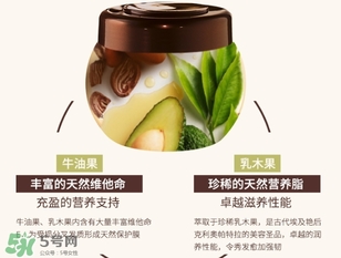 2017發(fā)膜什么牌子好？2017發(fā)膜品牌排行榜