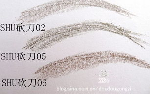 植村秀砍刀眉筆多少錢？植村秀砍刀眉筆專柜價格