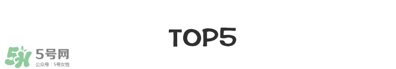 寶寶營(yíng)養(yǎng)品有什么牌子 ?盤(pán)點(diǎn)全網(wǎng)媽媽最?lèi)?ài)的寶寶單品