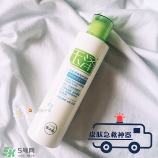 玉澤身體乳可以搽臉嗎？玉澤身體乳可以用在臉上嗎？