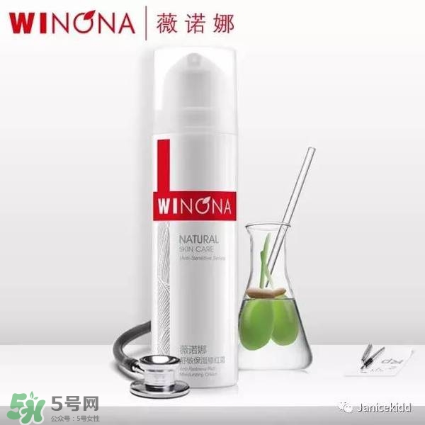 玉澤和薇諾娜哪個(gè)好？玉澤和薇諾娜哪個(gè)修復(fù)好？