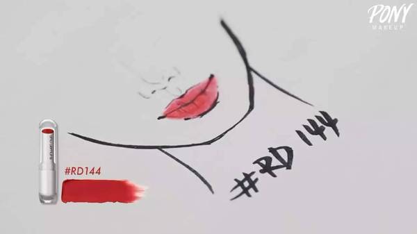 植村秀口紅哪個顏色好看？植村秀口紅最火色號