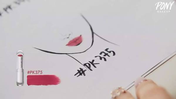 植村秀口紅哪個顏色好看？植村秀口紅最火色號