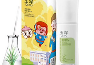 玉澤身體乳可以搽臉嗎？玉澤身體乳可以用在臉上嗎？