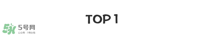 寶寶營(yíng)養(yǎng)品有什么牌子 ?盤(pán)點(diǎn)全網(wǎng)媽媽最?lèi)?ài)的寶寶單品