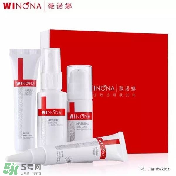 玉澤和薇諾娜哪個(gè)好？玉澤和薇諾娜哪個(gè)修復(fù)好？