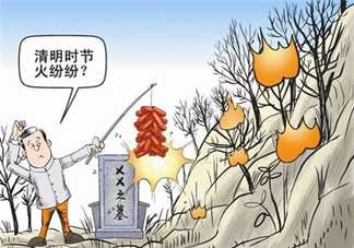 清明節(jié)掃墓怎么磕頭？清明節(jié)上墳是磕頭還是鞠躬？