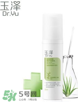 玉澤和佰草集哪個好？玉澤是佰草集旗下的嗎？