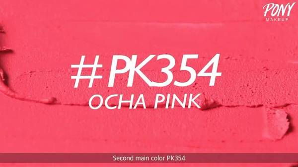 植村秀口紅哪個顏色好看？植村秀口紅最火色號