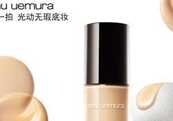 植村秀和阿瑪尼哪個好？植村秀和阿瑪尼粉底液對比