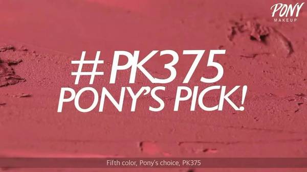 植村秀口紅哪個顏色好看？植村秀口紅最火色號