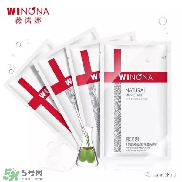 玉澤和薇諾娜哪個(gè)好？玉澤和薇諾娜哪個(gè)修復(fù)好？