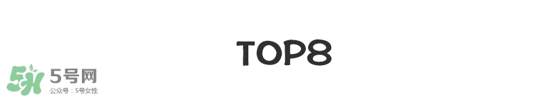 寶寶營(yíng)養(yǎng)品有什么牌子 ?盤(pán)點(diǎn)全網(wǎng)媽媽最?lèi)?ài)的寶寶單品