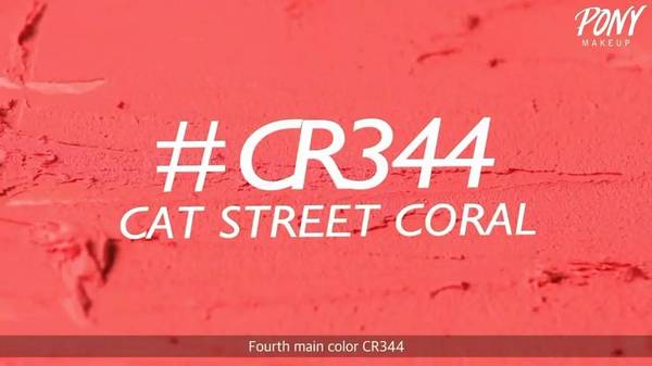 植村秀口紅哪個顏色好看？植村秀口紅最火色號