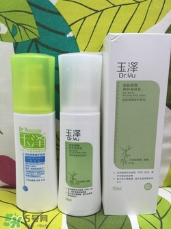 玉澤和雅漾哪個好？玉澤和雅漾對比